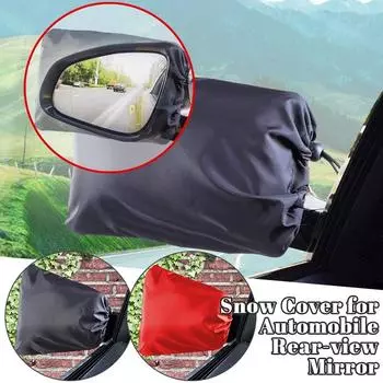 Car Rearview Mirror Black Snow Cover Car Reflector Frost Proof Cover Car Mirror Oxford Cloth Pull Rope Dust Bag Waterproof чёрный