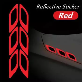Car Reflective Stickers Anti Collision Anti-scratch Warning Reflective Stickers Safety Driving Accessories белый
