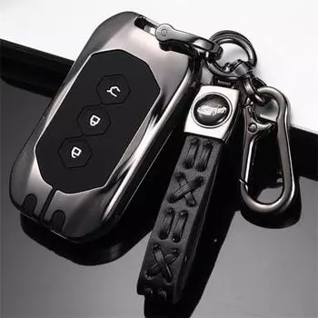 Car Remote Key Case Cover Shell Full Case for Wuling Capgemini 2020 Auto Interior Key Protection Accessorie Styling серый