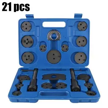 Car Repair Tool Kit Durable And Reliable Convenient 12PCS/13PCS/18PCS/21PCS/22PCS Car Disc Brake Caliper 1 Set Rewind Back Brake