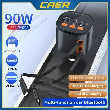 Car Retractable Fast Charger PD Bluetooth Cigarette Lighter Adapter Dual USB Type C Lightning Cable iPhone 13 14 Car Accessories