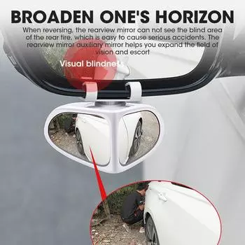 Car Reversing Round Mirror High Clarity 360 Degree Adjustable Wide Angle Car Reversing Auxiliary Rearview Mirror Parking Helper