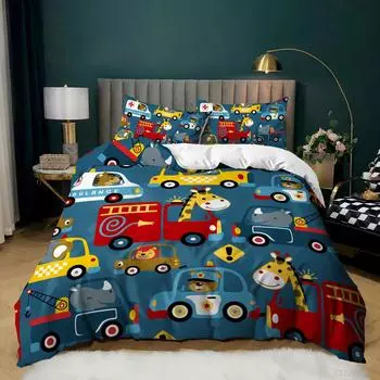 Car RV Quilt Cover Three-piece Bedding 135 * 200 (two-piece set)