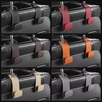 Car Seat Back Multifunction Leather Hook OPP Bag