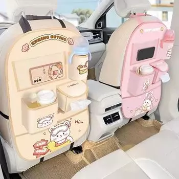 Car Seat Back Pocket Cartoon Car Seat Back Storage Bag Baby Products Storage Bag Hanging Bag чёрный