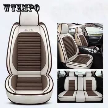 Чехол на сиденье автомобиля, водонепроницаемый чехол на сиденье автомобиля, универсальный кожаный, 5 комплектов, подушка для сиденья автомобиля, 5 сидений, универсальный