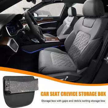 Car Seat Crevice Storage Box Rhinestone Car Seat Crevice Storage Organizer Car Seat Crevice Catcher Filler For Cards Glasses белый