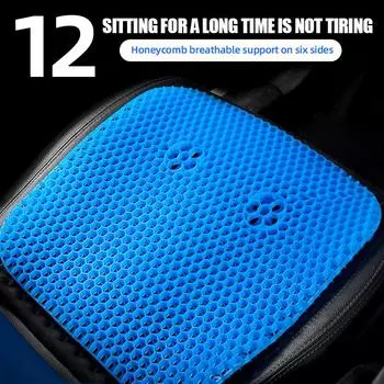 Car seat cushion, honeycomb and plum blossom design, Q-bomb, breathable and comfortable.