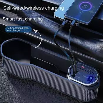 Car Seat Gap Storage Box With Super Fast Charge Organizer Seat Crevice Filler Box Wireless Charging Universal Car Accessories BF
