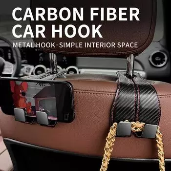 Car Seat Hook Carbon Fibre Double Hook Auto Back Seat Organizer Hanger Handbag Bracket Auto Interior Accessories
