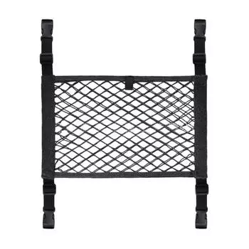 Car Seat Net Car interior Accessories Car Purse Holder Tissue Purse Holder Netting Elastic Car Net Front Seat Organizer CZECH REPUBLIC