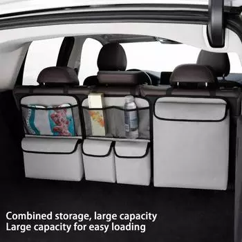 Car Seat Organizer Car Backseat Pocket 3 PCS Hangable Vehicle Storage Containers Car Rear Combination Storage And Organization серый