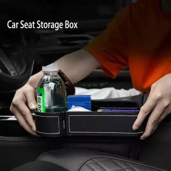 Car Seat Seam Filler Organizer Multi-functional Car Seat Storage Box Auto Console Side Storage Box Auto Interior Accessories