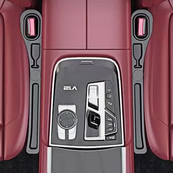 Car seat side seam filler, PU leather car seat side gap storage strip, car interior accessories for storage and organization красный