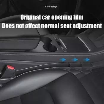 Car Seat Side Storage Pocket For Car Seat Filler Organizer Box Car Crevice Stowing Tidy Interior Parts for Tesla Model Y/3 A0T8