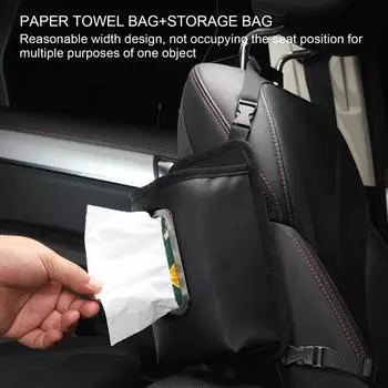 Car Seat Side Water Cup Storage Bag Leather Auto Backseat Hanging Tissue Box Holder Kids Bottle Pockets Paper Drawer Organizer чёрный