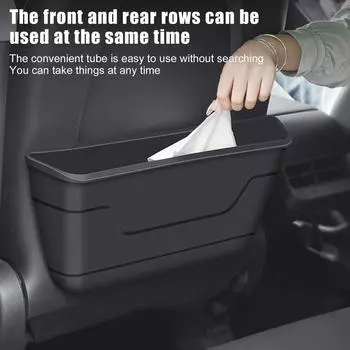 Car Seat Storage Box Car Trash Can Car Storage Box Car Organizer Multi-functional Car Seat Organizer For Mobile Phones Kids Toys чёрный