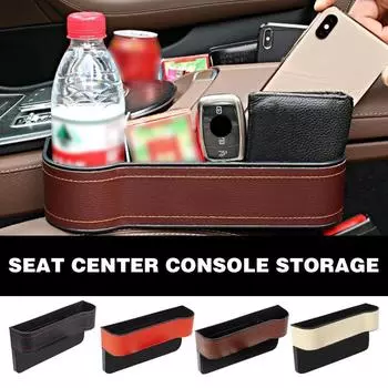 Car Seat Storage Box Multi-functional Center Console Storage Bag Wallet Card Mobile Phone Holder Sundry Storage Pocket чёрный