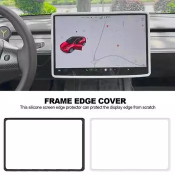 Car Silicone Protective Frame Edge Cover Central Control Navigation Screen Protector Trim Accessories Tesla Model 3 Y 2024 2024 белый