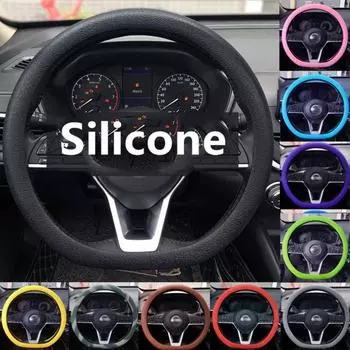 Car Silicone Steering Wheel Protective Cover Anti-Slip Multi Color Soft Steering Covers Auto Decoration Car Accessories