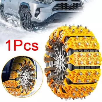 Car Snow Chains Tire Anti-skid Chains Heavy Duty Security For Jack Car Tires Sediment Beef Tendon Snow Tires Car Accessories чёрный
