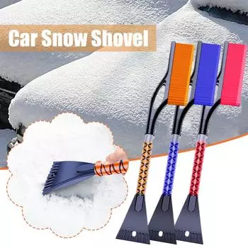 Car Snow Removal Shovel Snow Ice Scraper Snow Brush Shovel Snow Removal Brush Car Windshield Cleaning Scraping Tool Winter Tool оранжевый