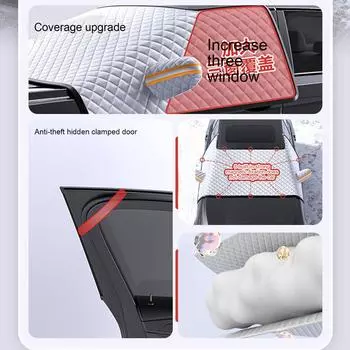 Car snow shield front windshield frost shield Winter car cover car clothing winter wind shield snow thickening