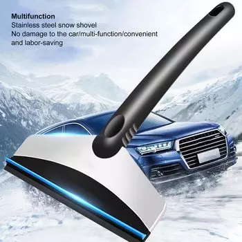 Car Snow Shovel Stainless Steel Car Windshield Ice Scraper Car Window Snow Cleaning Tool One Size