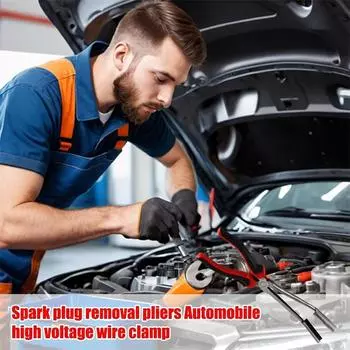 Car Spark Plug Wire Removal Pliers Tool High Voltage Cylinder Cable Removal Clamp Tool Spark Plug Boot Removal Hand Tools