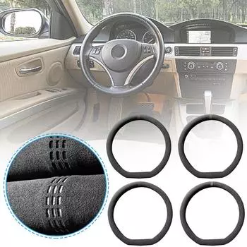 Car Steering Wheel Cover 38cm Dia Suede Cow Soft Steering Grip Non-slip D-shaped Round Breathable For All Seasons S9G0
