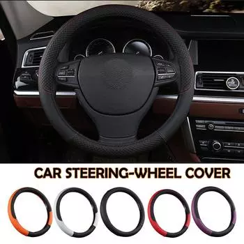 Car Steering Wheel Cover Breathable Anti Slip Pu Leather Auto Carbon Fiberg Steering Decoration Wheel 38cm Cover Covers Sui Y1u6