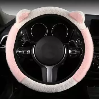 Car Steering Wheel Cover Cute Cat Ears Warm Plush Universal Non-Slip Grip Cover Winter Soft Creative Stitching Car Accessories черный белый