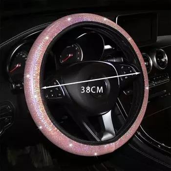 Car Steering Wheel Cover Elastic HandleDazzling Cool Cover colorful Universal 37/38cm Diamond BlingBling steering wheel accessor