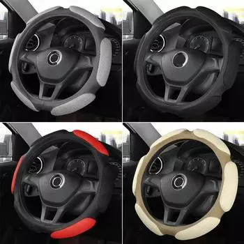 Car Steering Wheel Cover Non-slip steering wheel for Auto Cover Steering Wheel Accessories Auto Interior Upholstery Supplies чёрный