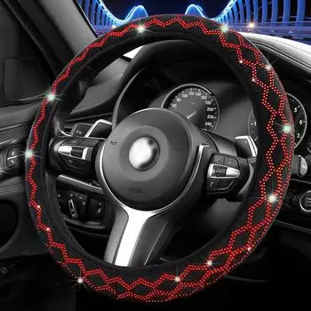 Car Steering Wheel Cover Protector Leather Crystal Rhinestone Steering-Wheel Covers Elastic Band Handle Cover for All Seasons белый