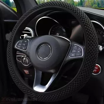Car Steering Wheel Cover Skidproof Durable Fabric Soft Steering Universal Wheel Sleeve Covers Auto Interior Car Accessories чёрный
