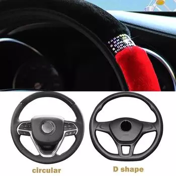 Car Steering Wheel Cover Soft Warm Fliff with Rhinestone Steering-Covers Interior Accessories Winter Universal Diameter 37-38cm Auto Decoration Black