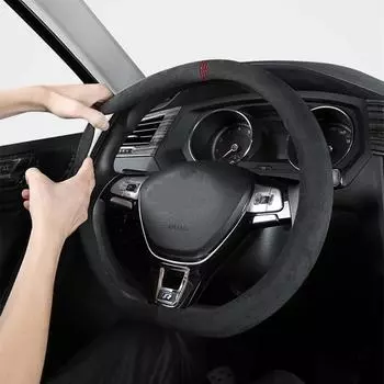 Car Steering Wheel Cover Suede Ultra-thin Non-slip D-shaped Round Breathable Sweat-absorbent Leather Luxury Cover for All Season
