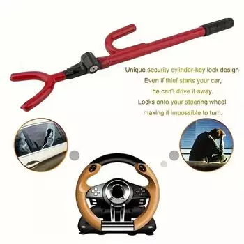 Car Steering Wheel Lock U-Shaped Adjustable Anti-Theft Car Device Retractable Steering Lock Car Anti Theft Safety Lock красный