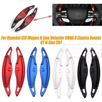 Наклейка на руль автомобиля, подрулевой переключатель передач, для Hyundai I30 Wagon N Line Veloster KONA N Elantra Avante GT, подрулевой переключатель передач серебряный