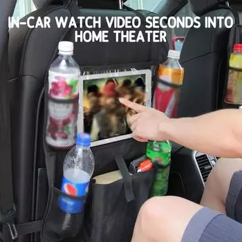 Car storage bag cross-border best-selling car storage bag thick Oxford cloth flat car anti-kick seat back чёрный