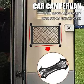 Car Storage Net Car Network Pocket Storage Network Purpose Storage Automotive Car Bag Interior Net General Supplies Storage M7Z7
