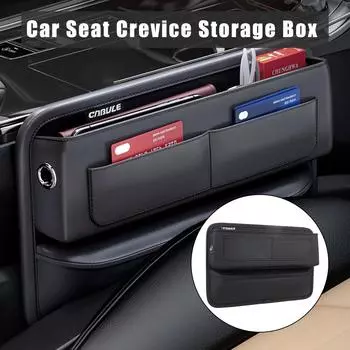 Car Stowing Tidying Interior Accessories Car Seat Crevice Storage Box Universal PU Leather Center Console Armrest Hidden Box чёрный