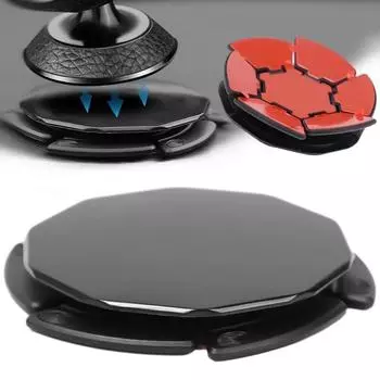 Car Suction Cup Pad Automatic Dashboard Phone Holder Base Suction Cup Self-adhesive Gasket for Car Curve Instrumentation Console чёрный