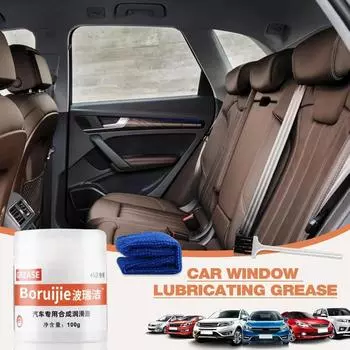 Car Sunroof Track Lubricating Multipurpose Grease Sliding Door Lubricant Sliding Door Lubricant for Vehicles and Skylight белый