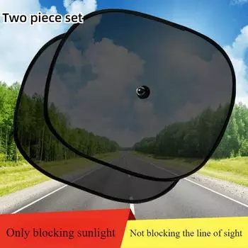 Car sunshade and insulation cloth, black mesh edge, choose it, essential for protecting your car