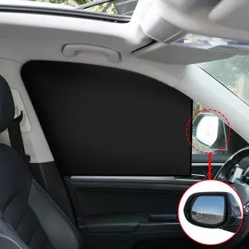 Car Sunshade Window Magnetic Suction Sunshade Heat Insulation Cloth Cover Sunshade Car Side Sunshade