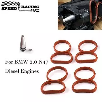 Автомобильный вихревой клапан, заглушка для удаления заглушки с 4 прокладками, комплект для ремонта двигателя BMW N47 2.0D, аксессуары для замены серебряный