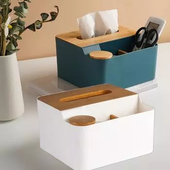 Car tissue box holder Simple household multifunctional tissue box Cosmetic storage box Living room tissue box белый