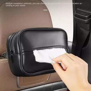 Car Tissue Box PU leather Creative Car Tissue Box Universal Hanging Seat Type High-End Tissue Bag Boxes Car Interior Accessories красный